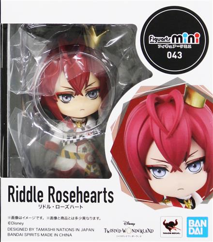 Figuarts Mini Disney Twisted Wonderland リドル ローズハート アニメイト限定 フィギュア Bandai Spirits 買取価格 1 0円 フィギュアならコムショップ買取