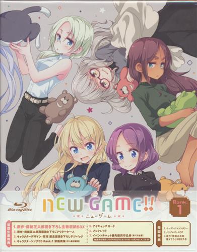 New Game Rank 1 ブルーレイ 買取価格 10円 アニメblu Rayならコムショップ買取