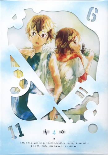 四月は君の嘘 4 完全生産限定版 Dvd 買取価格 10円 アニメdvdならコムショップ買取