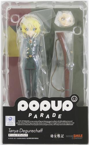 POP UP PARADE 幼女戦記 II ターニャ・デグレチャフ 【フィギュア】[グッドスマイルカンパニー]