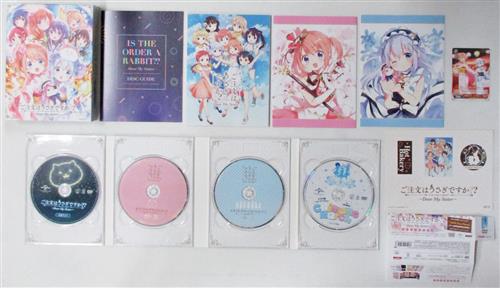 ご注文はうさぎですか Dear My Sister 初回限定生産 Dvd 買取価格 1 900円 アニメdvdならコムショップ買取