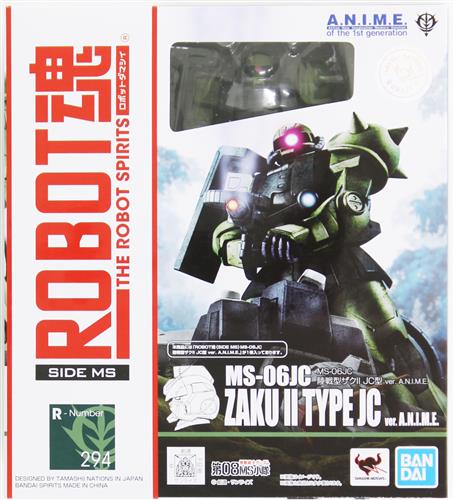 バンダイ GUNDAM FIX FIGURATION #0034 GP-03S ステイメン＆ウェポン