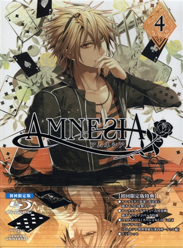 Amnesia 4 初回限定版 ブルーレイ 買取価格 10円 アニメblu Rayならコムショップ買取