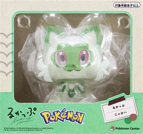 るかっぷ ポケットモンスター ニャオハ 【フィギュア】[ポケモン]