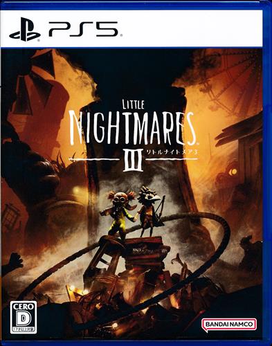 リトルナイトメア 3 (通常版) (PS5版) 【PS5】
