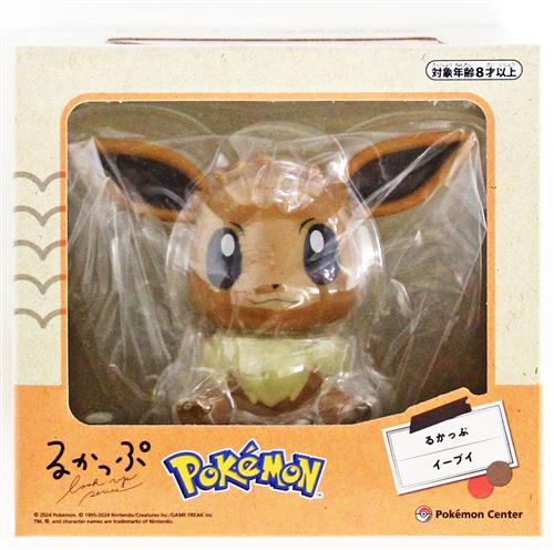 るかっぷ ポケットモンスター イーブイ 【フィギュア】[ポケモン]