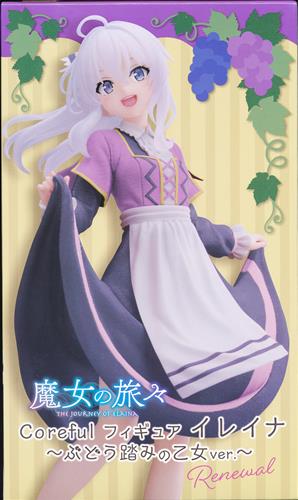 魔女の旅々 Coreful フィギュア イレイナ～ぶどう踏みの乙女ver.～ Renewal