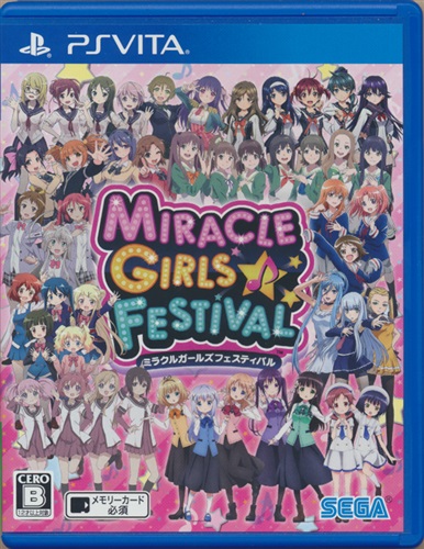 MIRACLE GIRLS FESTIVAL 【PS VITA】