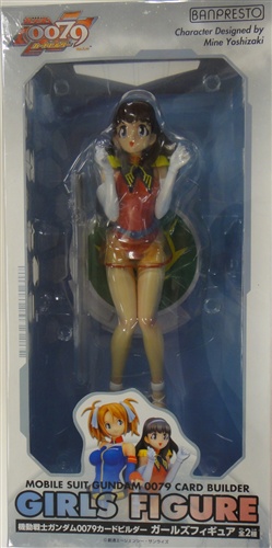 機動戦士ガンダム0079カードビルダー ガールズフィギュア キャシー フィギュア バンプレスト 買取価格 500円 フィギュアならコムショップ買取