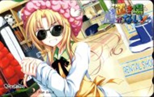 置き場がない アニメの広場特典 テレホンカード 買取価格 300円 テレカならコムショップ買取