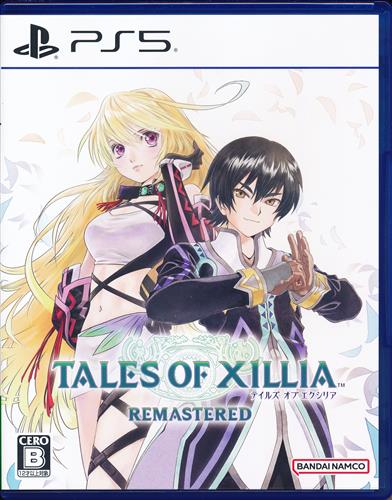 テイルズ オブ エクシリア リマスター (通常版) (PS5版) 【PS5】
