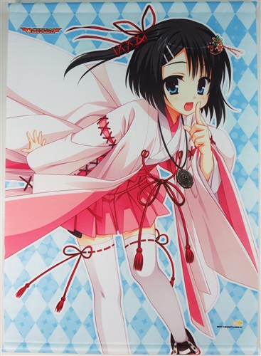 Dracu Riot タペストリー C 布良梓ドラクリオットタペストリーcメラアズサ 買取価格 500円 タペストリーならコムショップ買取