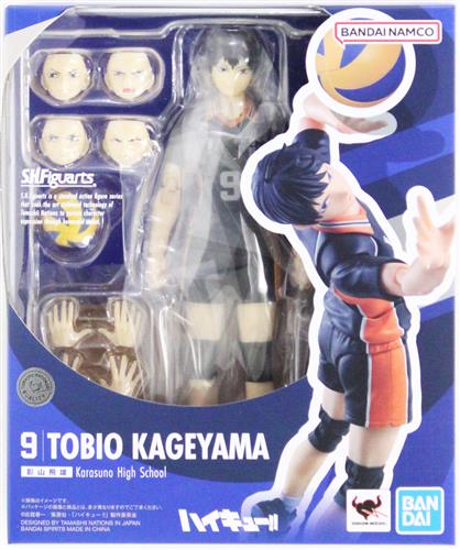 S.H.Figuarts ハイキュー!! 影山飛雄 【フィギュア】[BANDAI SPIRITS]