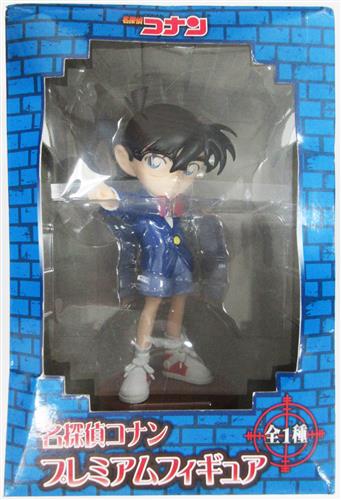 江戸川コナン犯罪者 S.H.Figuarts 江戸川コナン 『名探偵コナン