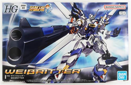 HG スーパーロボット大戦OG ヴァイスリッター [BANDAI SPIRITS]