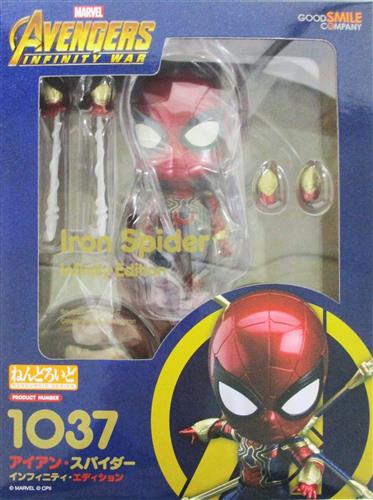 ねんどろいど 1037 アベンジャーズ インフィニティ ウォー アイアン スパイダー インフィニティ エディション フィギュア グッドスマイルカンパニー 買取価格 2 300円 フィギュアならコムショップ買取