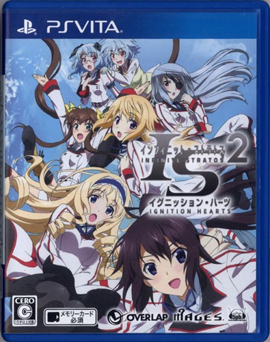 Is インフィニット ストラトス 2 Love Purge 通常版 Psvita版 Ps Vita 中古の価格 594円 ゲーム博物館