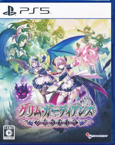 グリム・ガーディアンズ サーヴァント・オブ・ザ・ダーク (通常版) (PS5版) 【PS5】