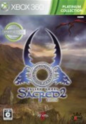 Sacred 2 プラチナコレクション Xbox 360 買取価格 10円 Xbox 360ソフトならコムショップ買取