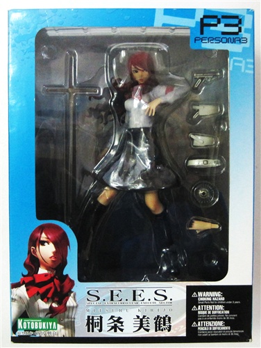 ペルソナ 3 フェス 桐条美鶴 フィギュア コトブキヤ 買取価格 2 500円 フィギュアならコムショップ買取 ペルソナ 3 フェス 桐条美鶴 フィギュア コトブキヤ 買取価格 2 500円 フィギュアならコムショップ買取