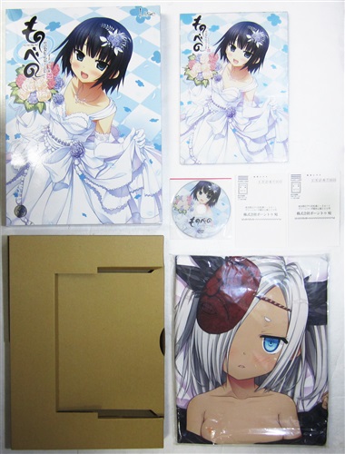 ものべの More Smile For Alice 抱き枕カバーセットモノベノモアスマイルフォーアリスダキマクラカバーセット 買取価格 4 600円 アダルトpcゲームならコムショップ買取