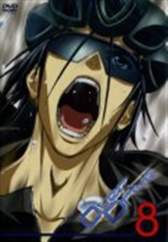 Over Drive 8 Dvd 買取価格 10円 アニメdvdならコムショップ買取