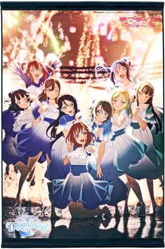 楽天市場]ラブライブ!サンシャイン!! Aqours Spring Special (アクア