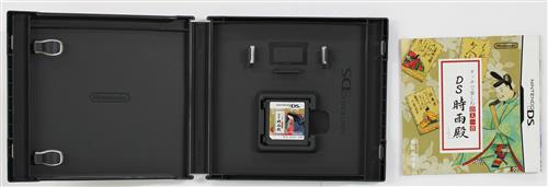 タッチで楽しむ百人一首 Ds時雨殿 Ds 中古の価格 1 078円 ゲーム博物館