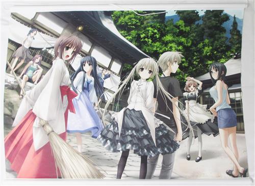 ヨスガノソラ Tvアニメ版キービジュアル B1タペストリーヨスガノソラテレビアニメバンキービジュアルb1タペストリー 買取価格 1 000円 タペストリーならコムショップ買取