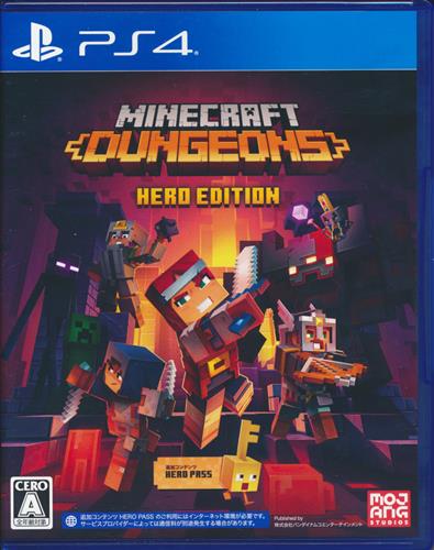 Minecraft Dungeons Hero Edition Ps4版 中古の価格 2 750円 ゲーム博物館 Minecraft Dungeons Hero Edition Ps4版 中古の価格 2 750円 ゲーム博物館