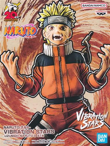 ナルト 全巻 買取 2023年最新]NARUTO -ナルト-(漫画) いくらで