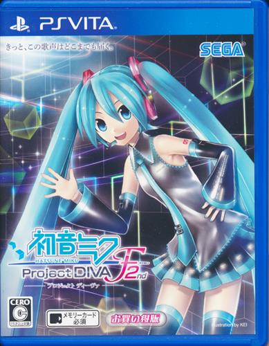 初音ミク -Project DIVA- f 2nd お買い得版 【PS VITA】