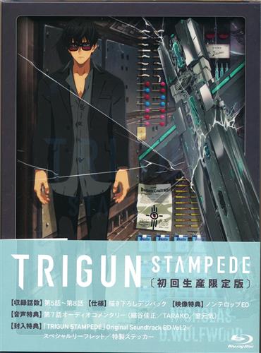 TRIGUN STAMPEDE Vol.2 初回生産限定版 【ブルーレイ】