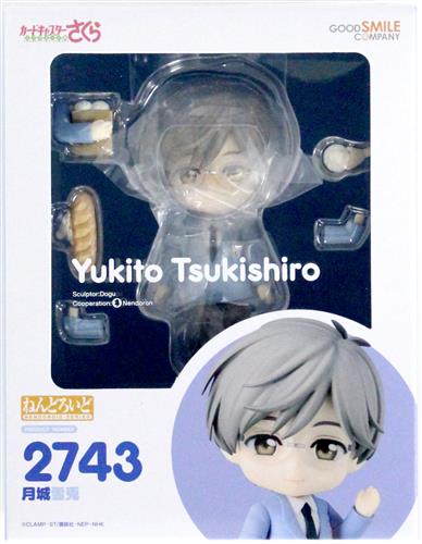 ねんどろいど 2743 カードキャプターさくら クリアカード編 月城雪兎 【フィギュア】[グッドスマイルカンパニー]