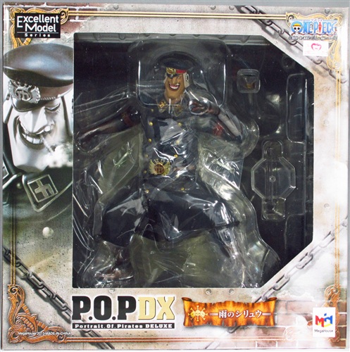 Portrait Of Pirates One Piece Neo Dx 雨のシリュウ フィギュア メガハウス 買取価格 2 600円 フィギュアならコムショップ買取