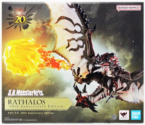 S.H.MonsterArts モンスターハンターシリーズ リオレウス -20th Anniversary Edition- 【フィギュア】[BANDAI SPIRITS]