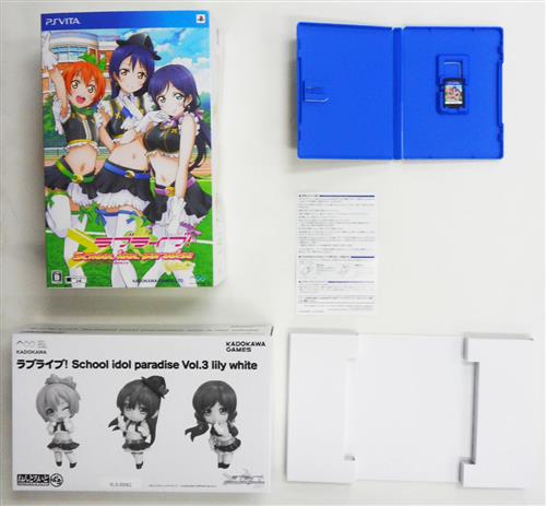 ラブライブ School Idol Paradise Vol 3 Lily White 初回限定版 Ps Vita 買取価格 10円 Psvitaソフトならコムショップ買取 ラブライブ School Idol Paradise Vol 3 Lily White 初回限定版 Ps Vita 買取価格 10円 Psvitaソフトならコムショップ買取