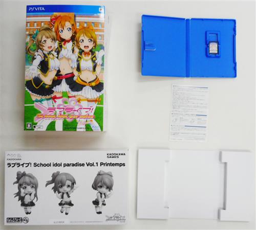 ラブライブ School Idol Paradise Vol 1 Printemps 初回限定版 Ps Vita ラブライブスクールアイドルパラダイスボリューム01プランタンショカイゲンテイバン 買取価格 10円 Psvitaソフトならコムショップ買取