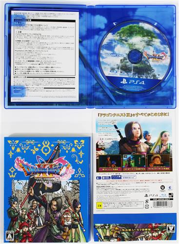 ドラゴンクエスト Xi 過ぎ去りし時を求めて S Ps4版 買取価格 1 900円 Ps4ソフトならコムショップ買取