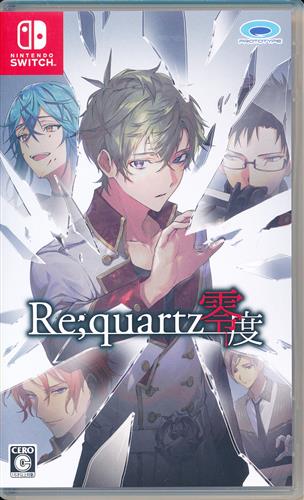 Re;quartz零度 (通常版) 【Nintendo Switch】