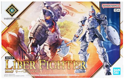 30 MINUTES FANTASY(30MF) リーベルファイター [BANDAI SPIRITS]