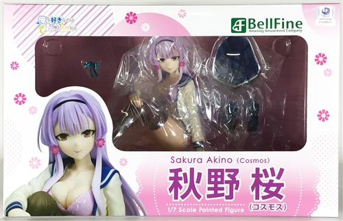 俺を好きなのはお前だけかよ 秋野桜 コスモス フィギュア ベルファイン オレヲスキナノハオマエダケカヨアキノサクラコスモス 買取価格 8 400円 フィギュアならコムショップ買取