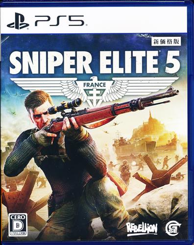 SNIPER ELITE 5 新価格版 【PS5】