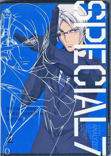 警視庁 特務部 特殊凶悪犯対策室 第七課 トクナナ 2 ブルーレイ 買取価格 1 0円 アニメblu Rayならコムショップ買取