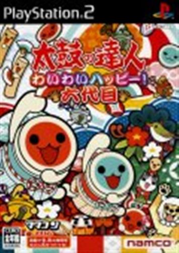 太鼓の達人 とびっきり アニメスペシャル 通常版 Ps2 買取価格 10円 Ps2ソフトならコムショップ買取 太鼓の達人 とびっきり アニメスペシャル 通常版 Ps2 買取価格 10円 Ps2ソフトならコムショップ買取