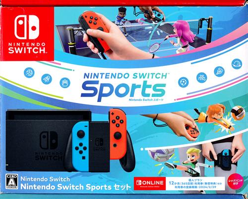 Nintendo Switch Nintendo Switch Sports セット