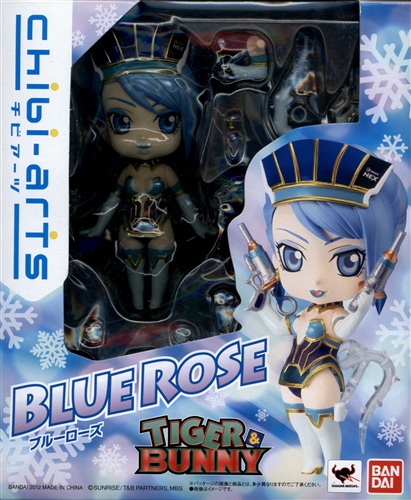 Chibi Arts Tiger Bunny ブルーローズ フィギュア バンダイ 買取価格 10円 フィギュアならコムショップ買取