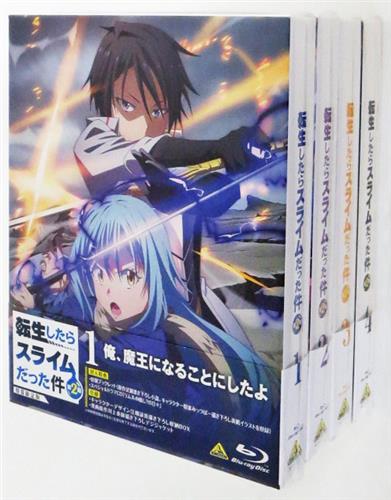 転生したらスライムだった件 第2期 特装限定版 全4巻セット 【ブルーレイ】