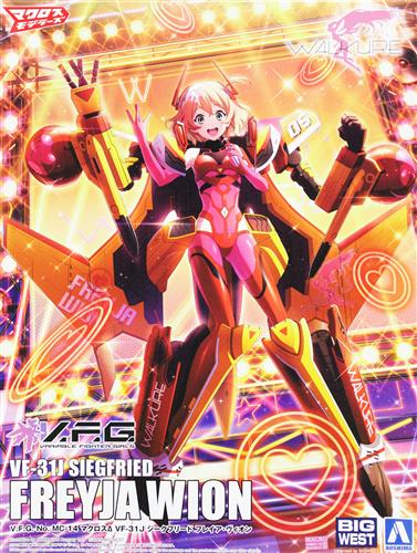 V.F.G. マクロスΔ VF-31J ジークフリード フレイア・ヴィオン [アオシマ文化教材社]
