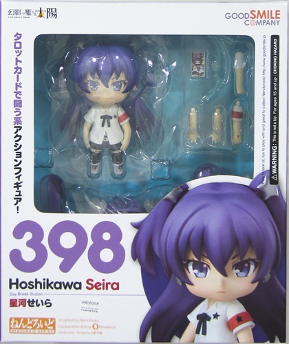 ねんどろいど 398 幻影ヲ駆ケル太陽 星河せいら フィギュア グッドスマイルカンパニー 買取価格 600円 フィギュアならコムショップ買取